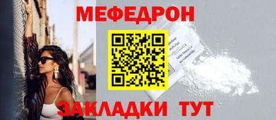 марки nbome Камышлов