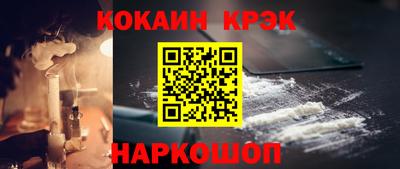 мяу мяу мука Канаш