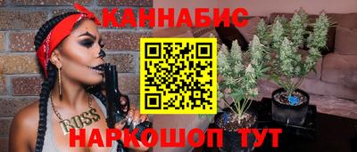 марки nbome Камышлов