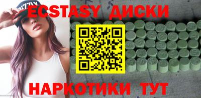 стафф Кандалакша