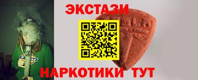 мяу мяу мука Канаш