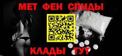 марки nbome Камышлов