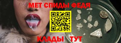 мяу мяу мука Канаш