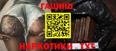 стафф Кандалакша